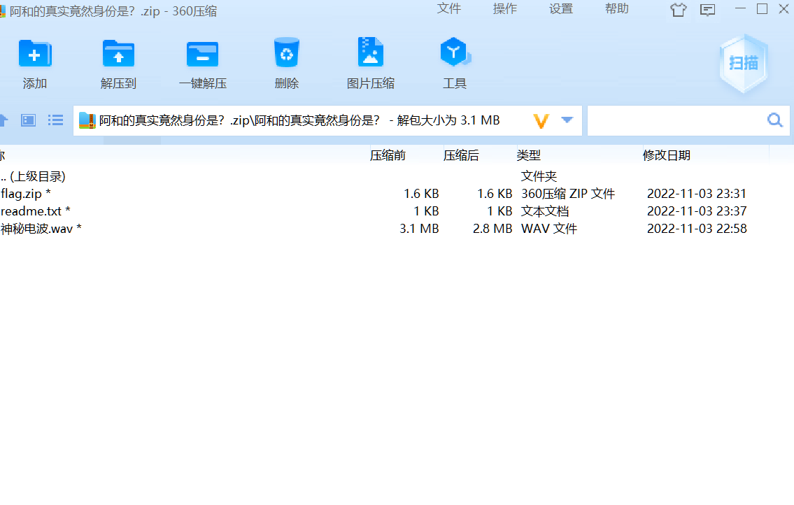 2022-11-20T05:05:46.png 2022-11-20T05:05:46.png