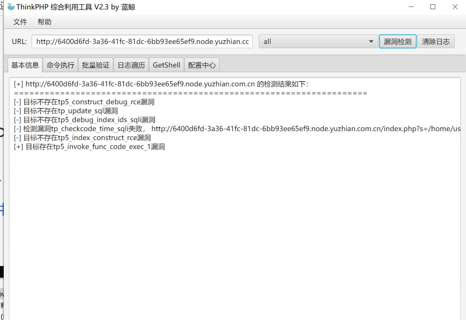 2022-11-20T04:46:05.png 2022-11-20T04:46:05.png