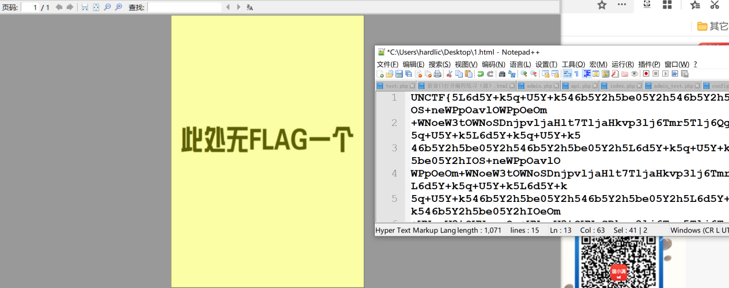 2022-11-20T05:07:23.png 2022-11-20T05:07:23.png