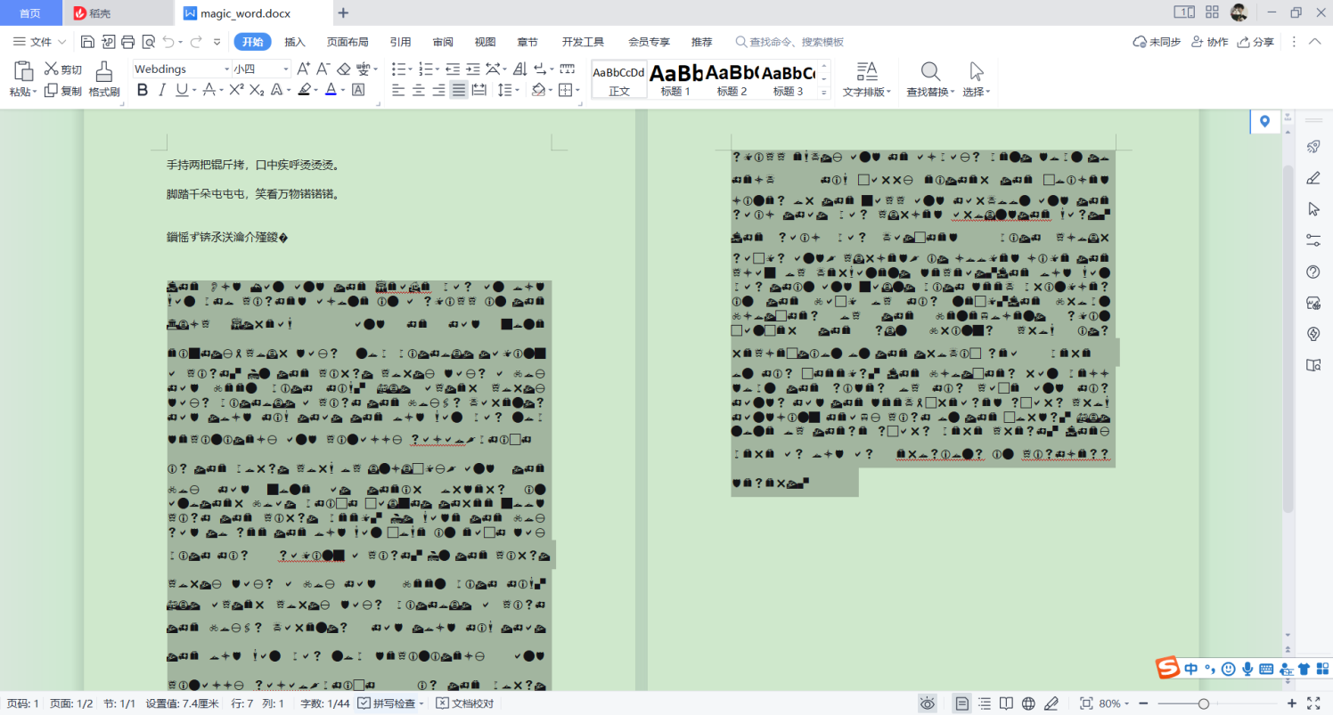 2022-11-20T05:00:45.png 2022-11-20T05:00:45.png