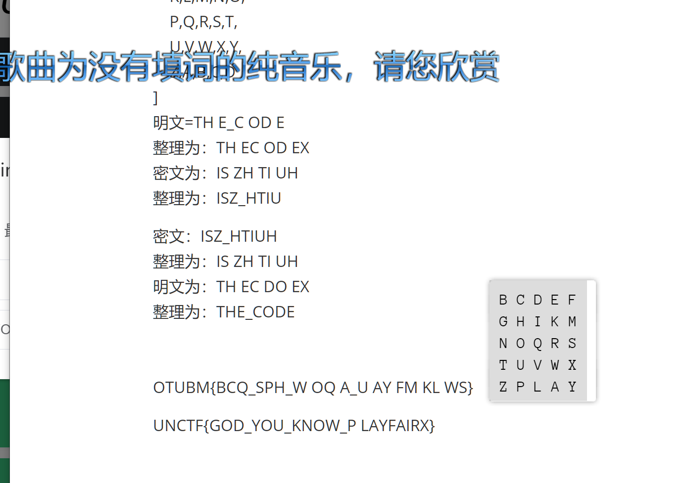 2022-11-20T04:59:06.png 2022-11-20T04:59:06.png