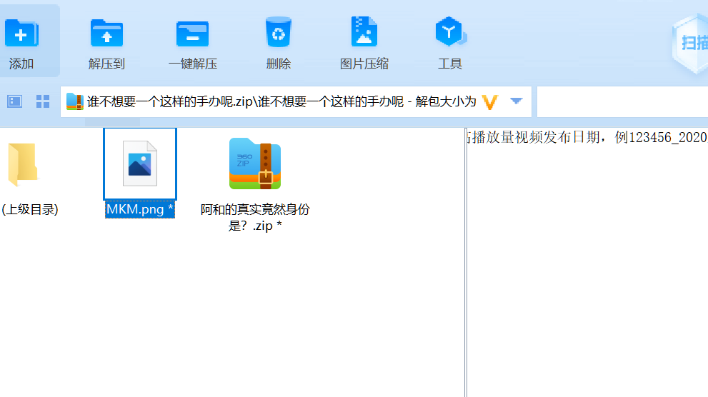 2022-11-20T05:05:39.png 2022-11-20T05:05:39.png