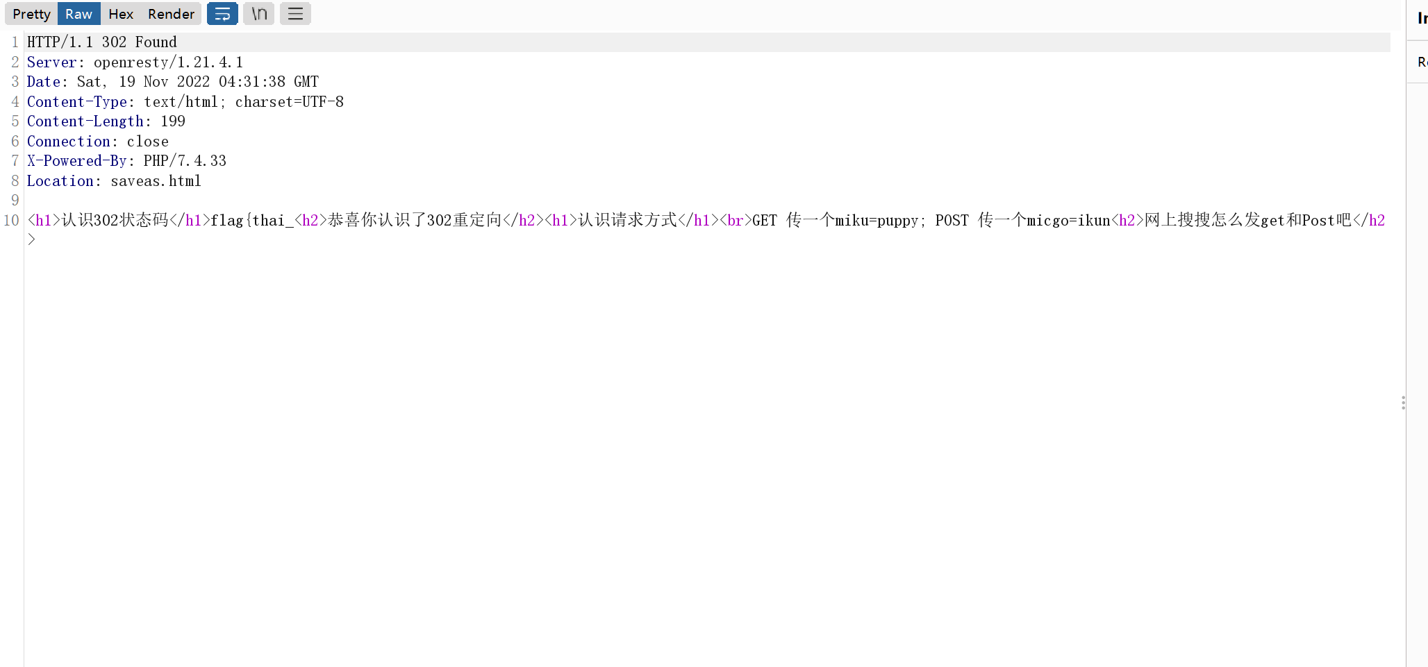 2022-11-20T04:45:18.png 2022-11-20T04:45:18.png