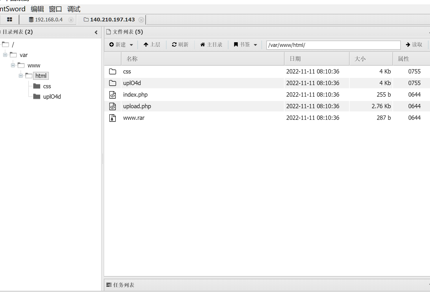 2022-11-20T04:42:09.png 2022-11-20T04:42:09.png