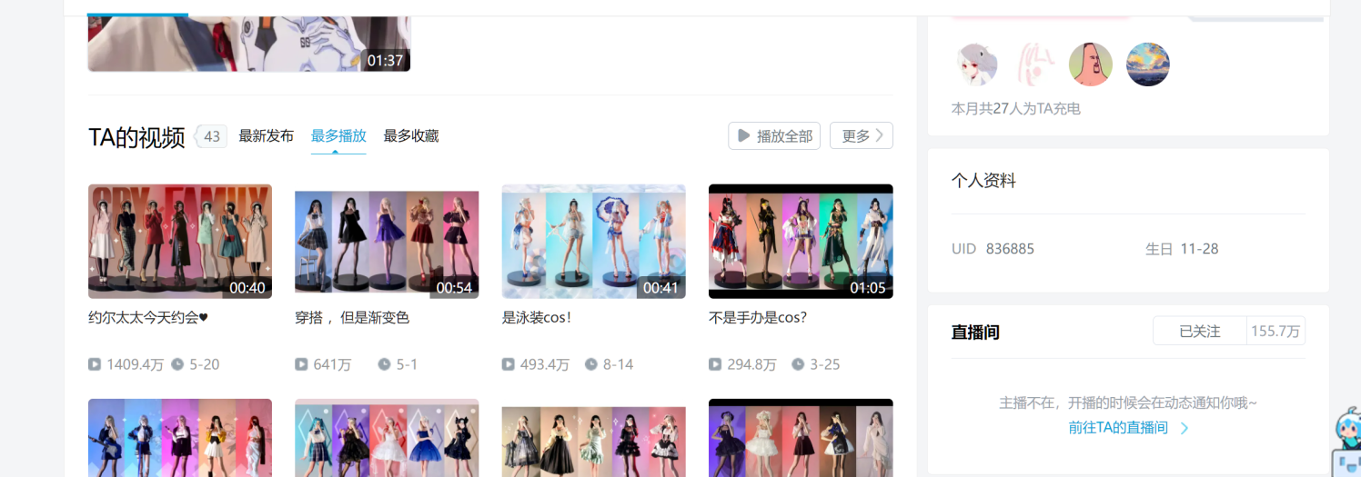 2022-11-20T05:05:30.png 2022-11-20T05:05:30.png