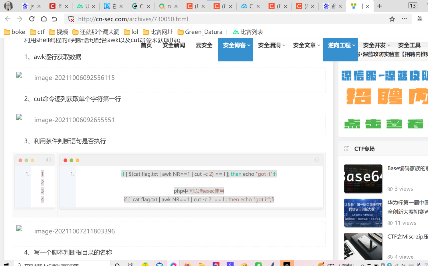 2022-11-20T04:50:38.png 2022-11-20T04:50:38.png