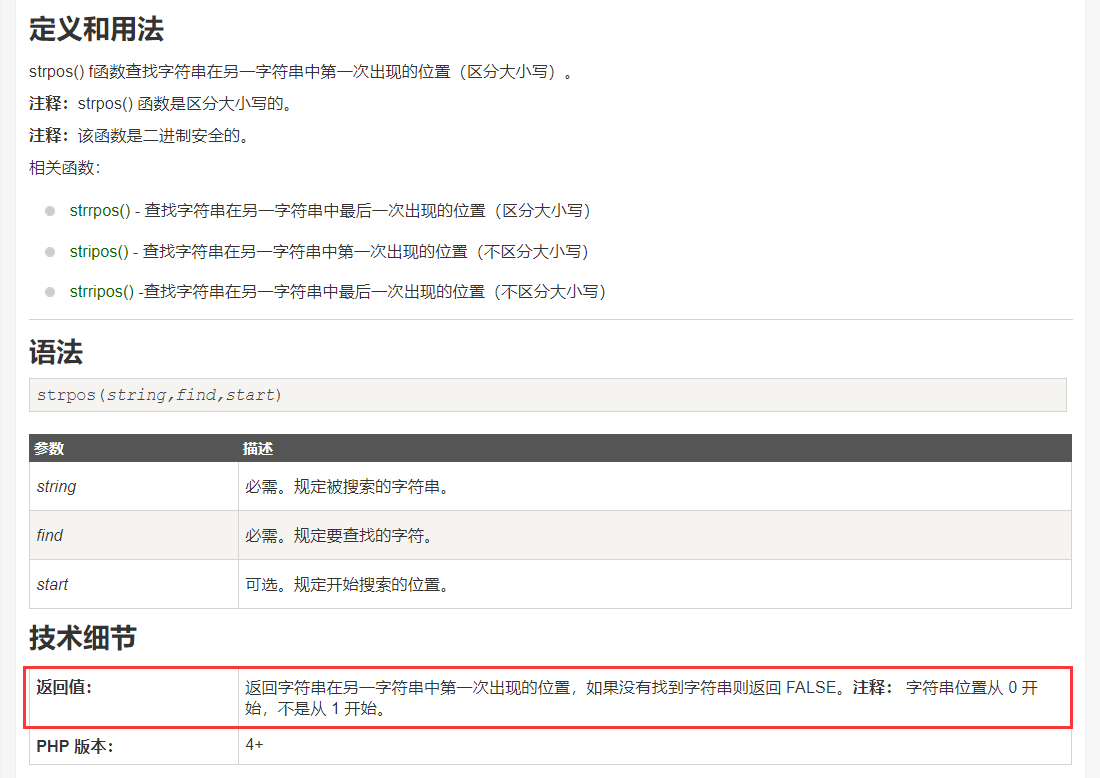 2023-01-30T02:20:40.png 2023-01-30T02:20:40.png