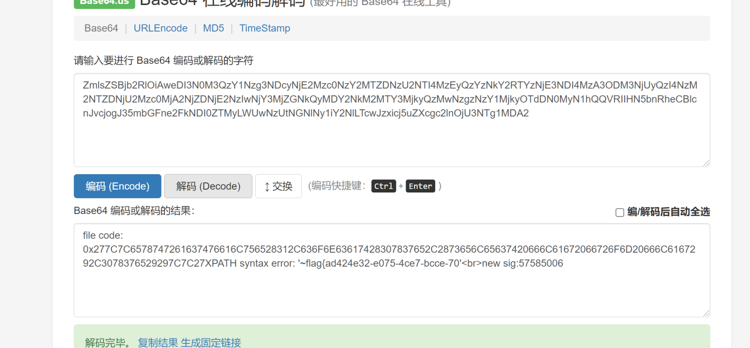 1683723932349-3d789d7d-9083-4ae7-a5c7-222a5c9fc281.png 1683723932349-3d789d7d-9083-4ae7-a5c7-222a5c9fc281.png