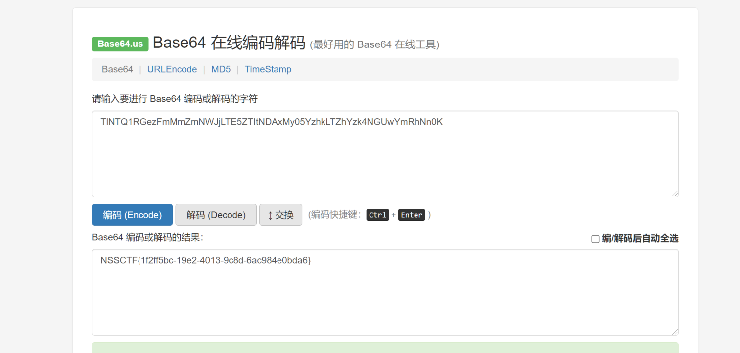 1683017289884-a81e12fd-19b2-40c3-9a36-246e26ba97d3.png 1683017289884-a81e12fd-19b2-40c3-9a36-246e26ba97d3.png