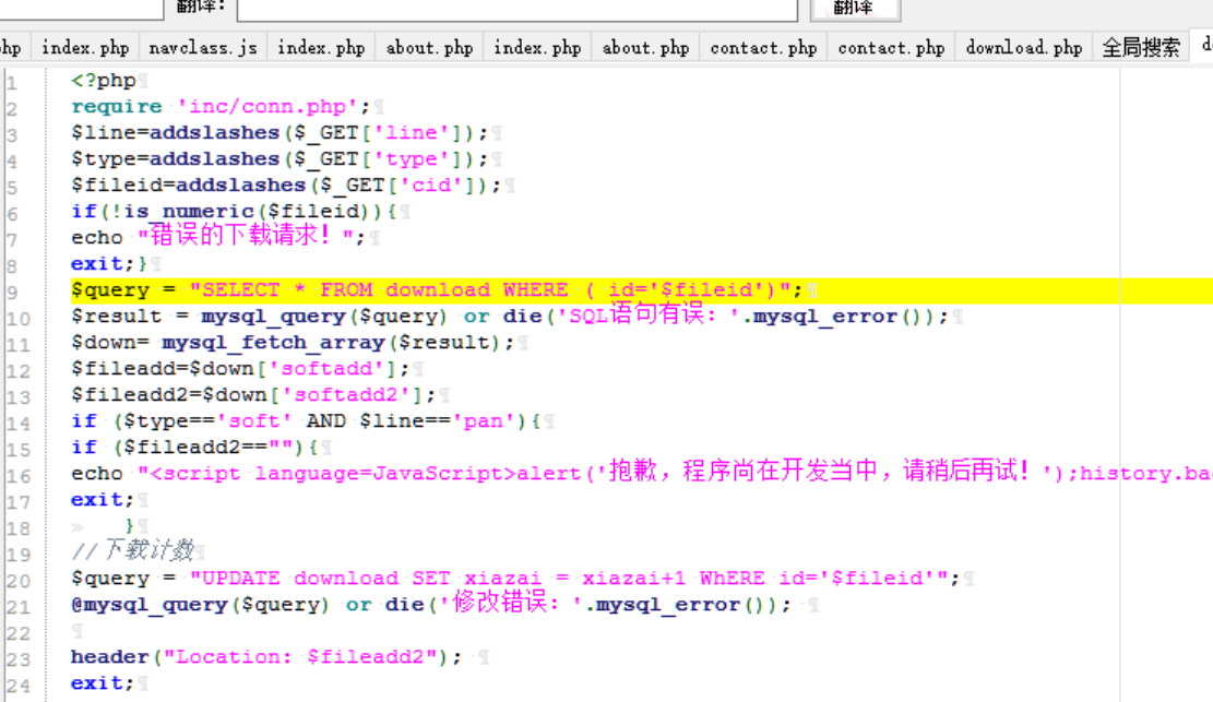 2023-06-05T16:43:21.png 2023-06-05T16:43:21.png